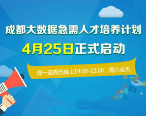 大數(shù)據(jù)技術(shù)驅(qū)動軟件開發(fā)新范式 從代碼實(shí)現(xiàn)到數(shù)據(jù)智能